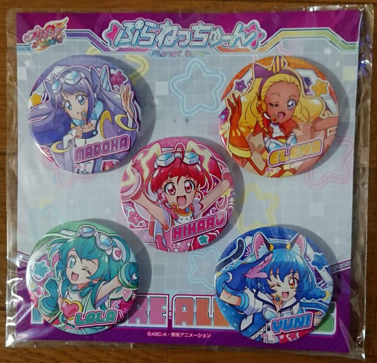 Amazon.co.jp: アイドルプリキュア ぷらねっちゅーん 台紙付き缶バッジ
